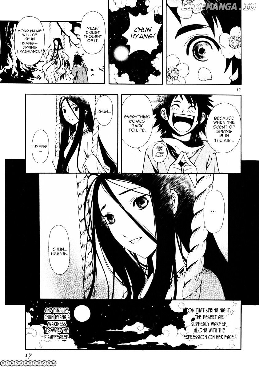 Shin Angyo Onshi chapter 13.5 - page 20