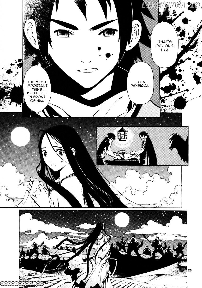 Shin Angyo Onshi chapter 13.5 - page 28