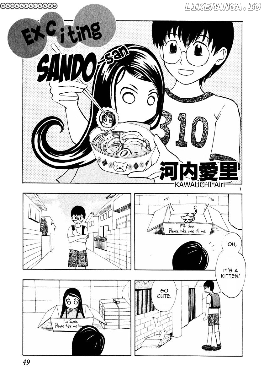 Shin Angyo Onshi chapter 13.5 - page 53