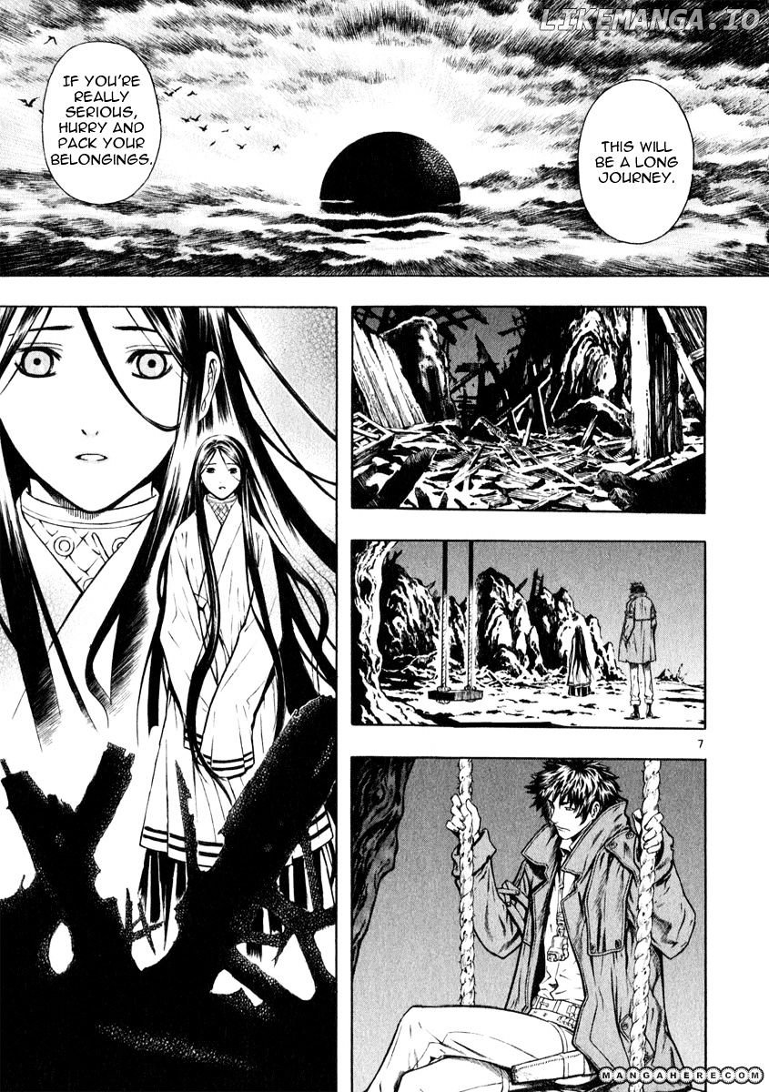 Shin Angyo Onshi chapter 19.2 - page 7