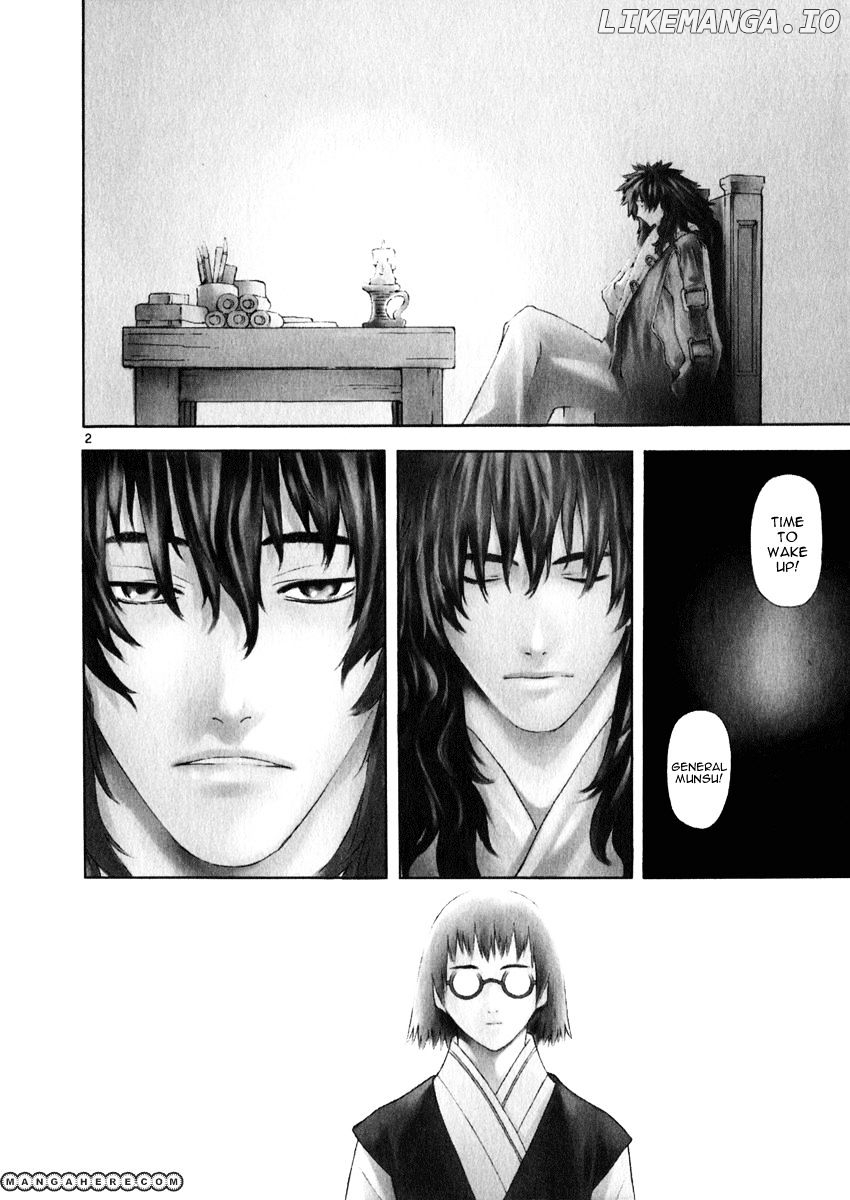 Shin Angyo Onshi chapter 20.1 - page 2