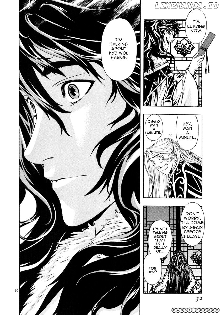 Shin Angyo Onshi chapter 20.2 - page 33