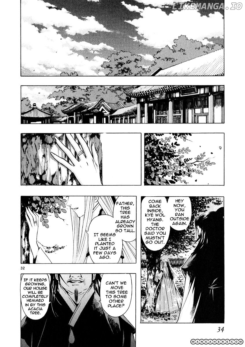 Shin Angyo Onshi chapter 20.2 - page 35