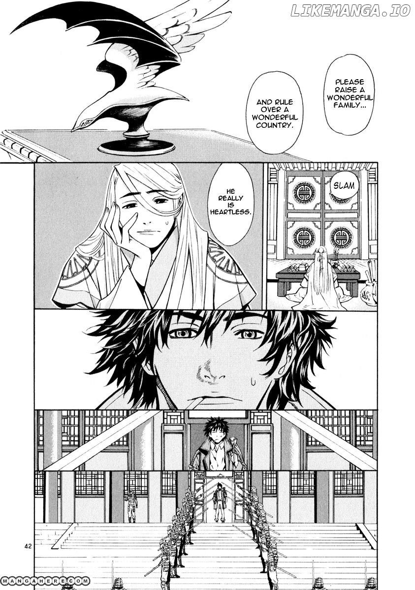 Shin Angyo Onshi chapter 20.2 - page 45