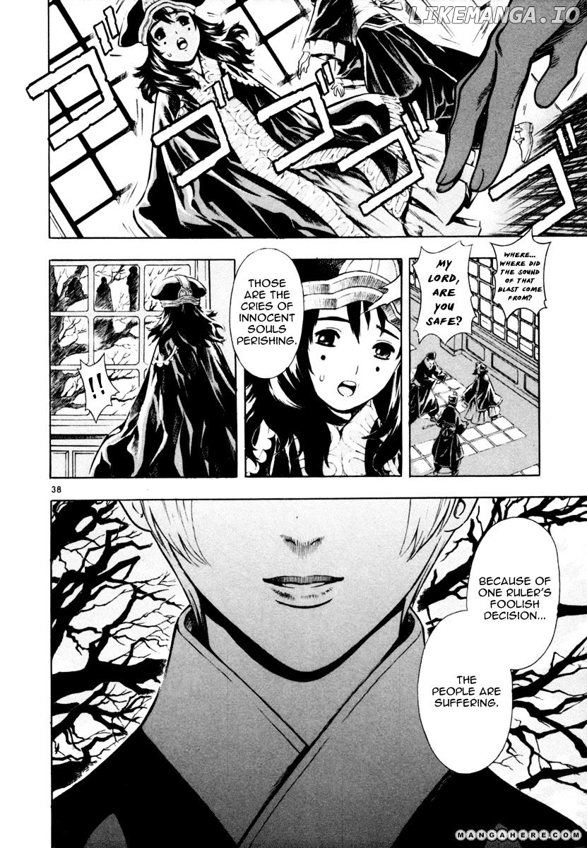 Shin Angyo Onshi chapter 16.1 - page 37