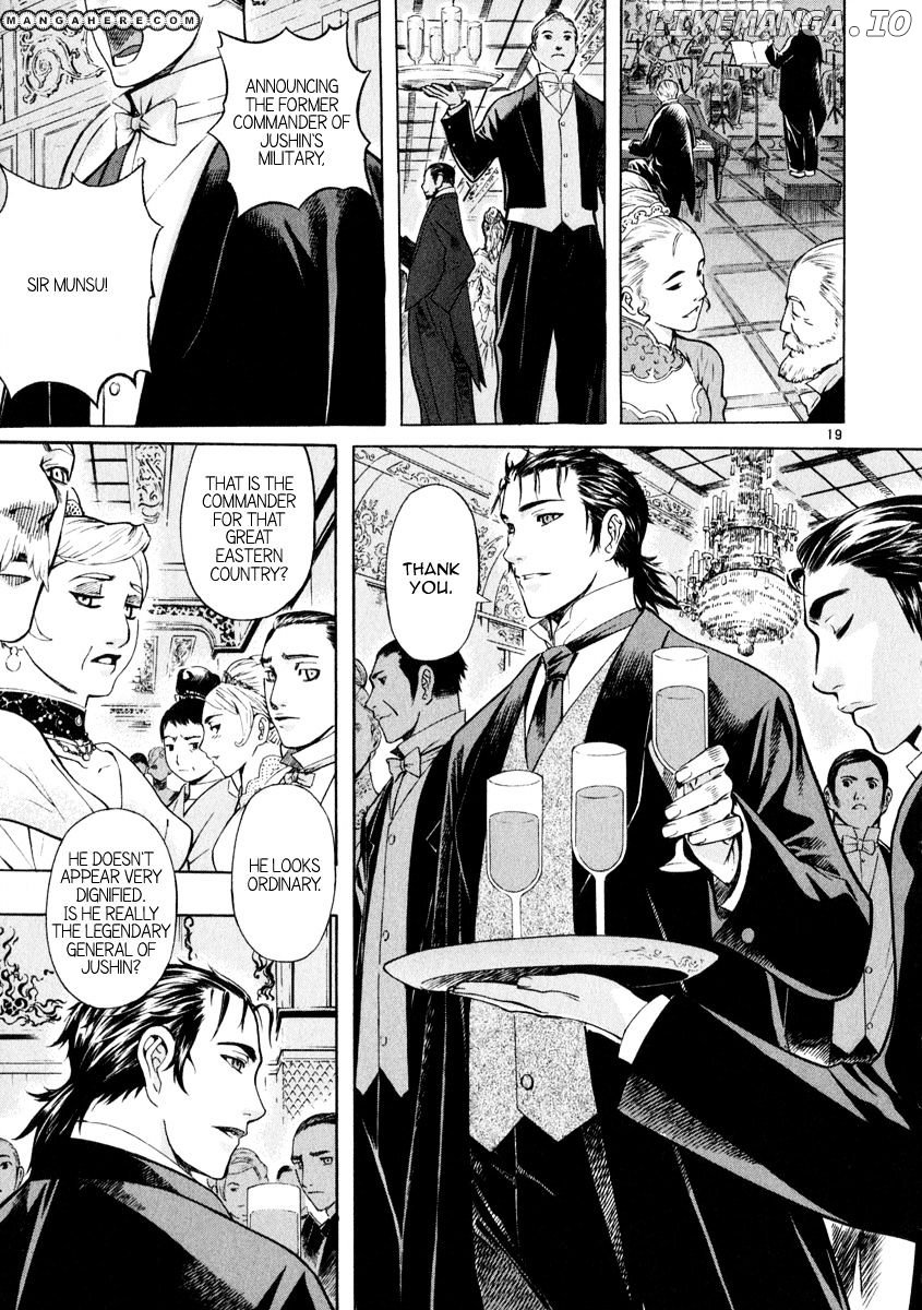 Shin Angyo Onshi chapter 20.3 - page 18