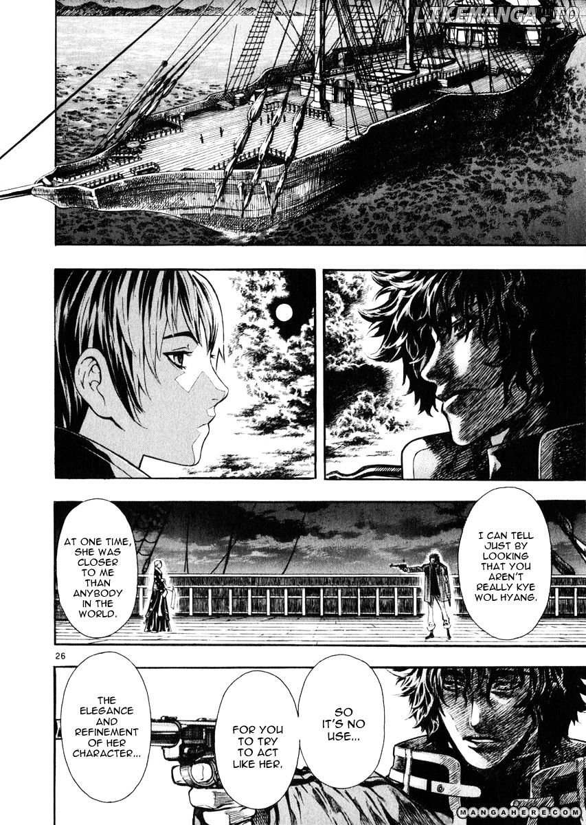 Shin Angyo Onshi chapter 16.3 - page 31