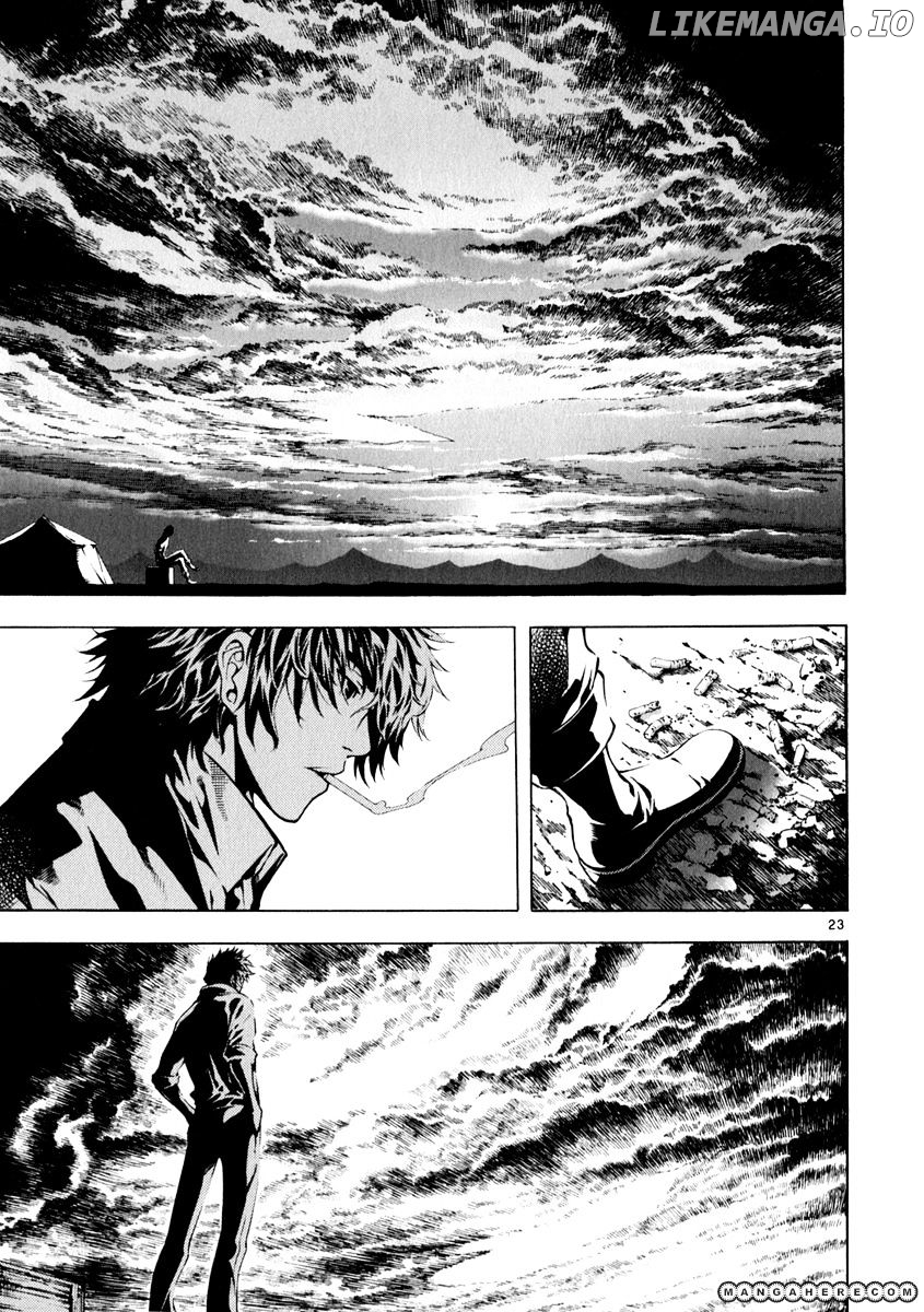 Shin Angyo Onshi chapter 21.1 - page 27