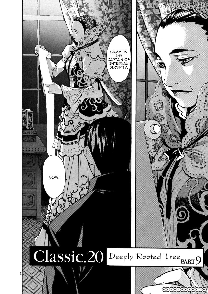 Shin Angyo Onshi chapter 20.9 - page 2