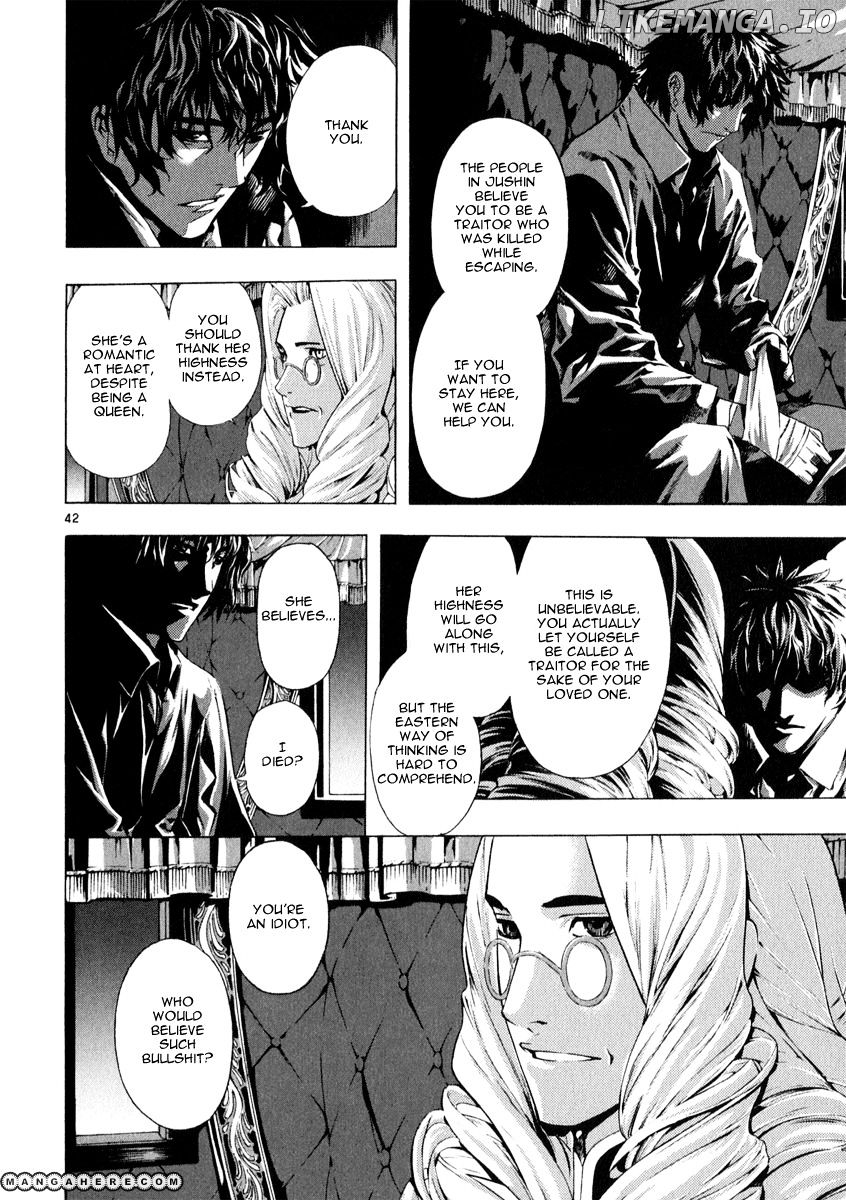 Shin Angyo Onshi chapter 20.9 - page 42