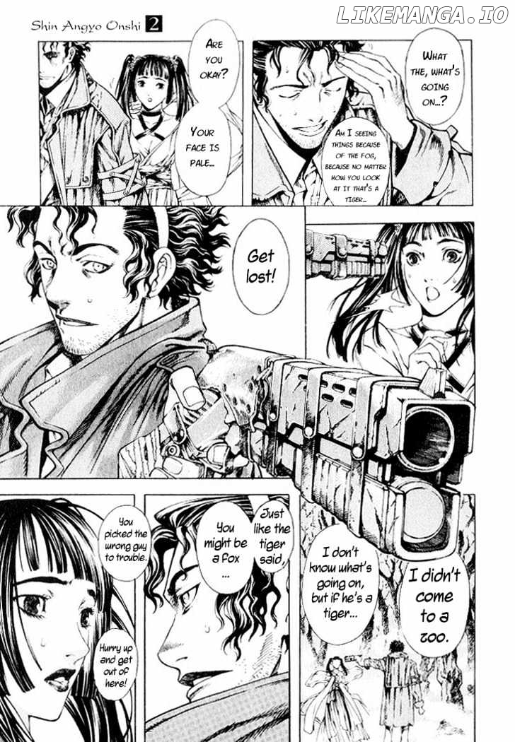 Shin Angyo Onshi chapter 4.1 - page 21