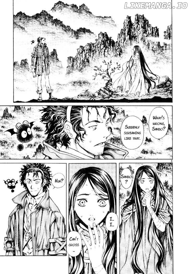 Shin Angyo Onshi chapter 4.1 - page 3