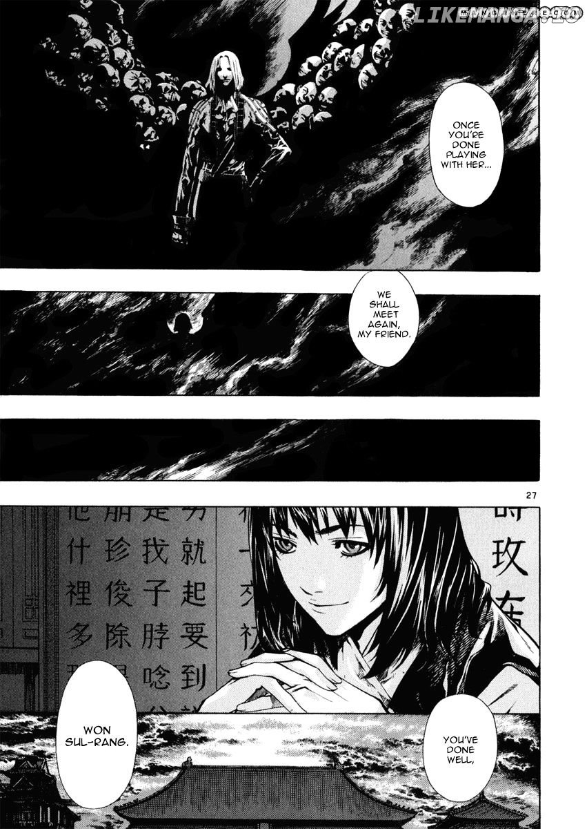 Shin Angyo Onshi chapter 20.7 - page 31