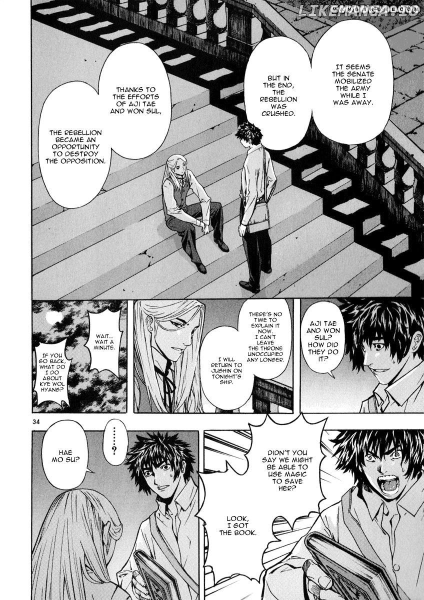 Shin Angyo Onshi chapter 20.7 - page 38