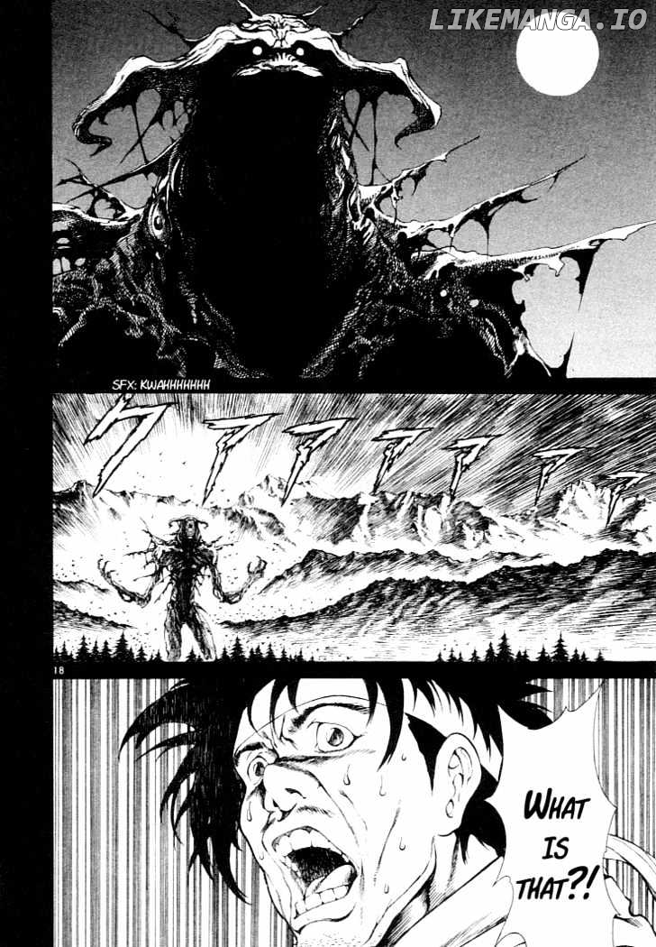 Shin Angyo Onshi chapter 2.1 - page 17