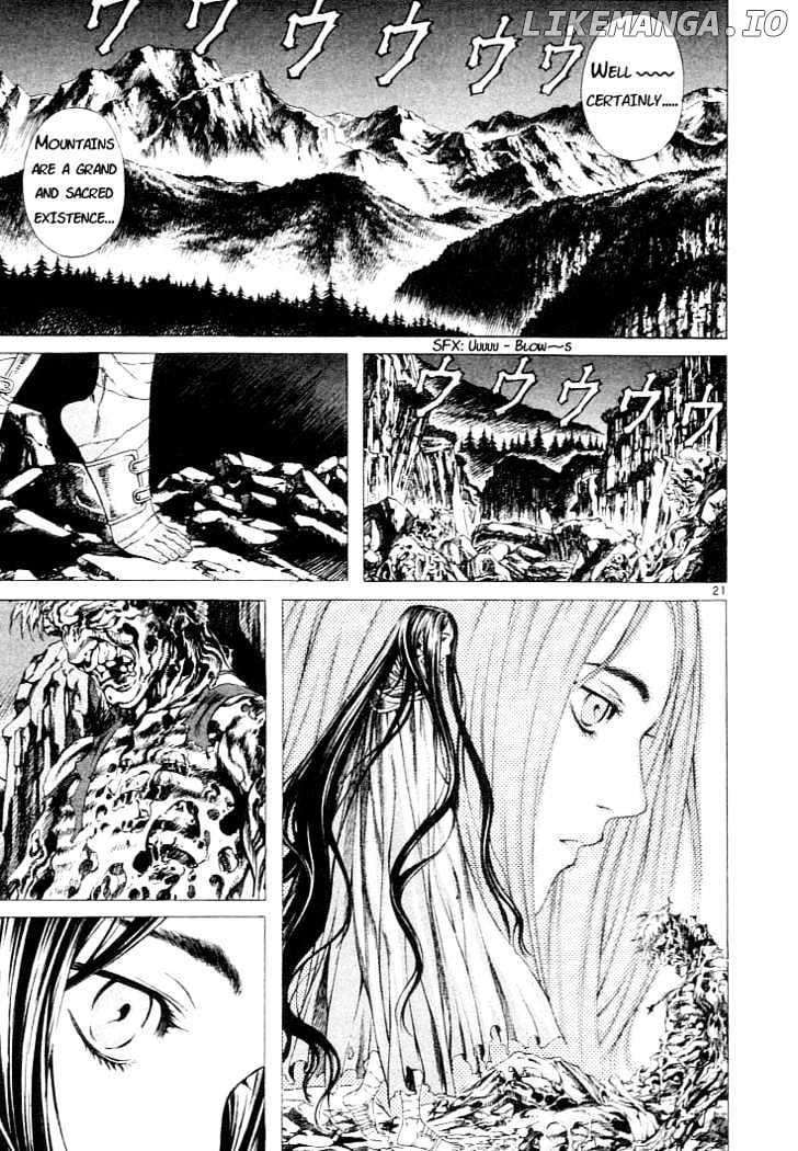 Shin Angyo Onshi chapter 2.1 - page 20