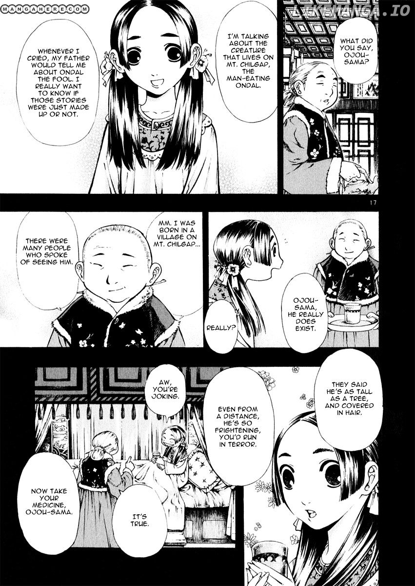 Shin Angyo Onshi chapter 12.2 - page 17