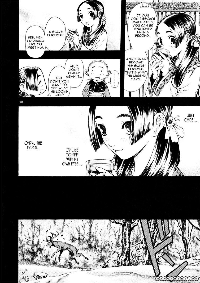 Shin Angyo Onshi chapter 12.2 - page 18