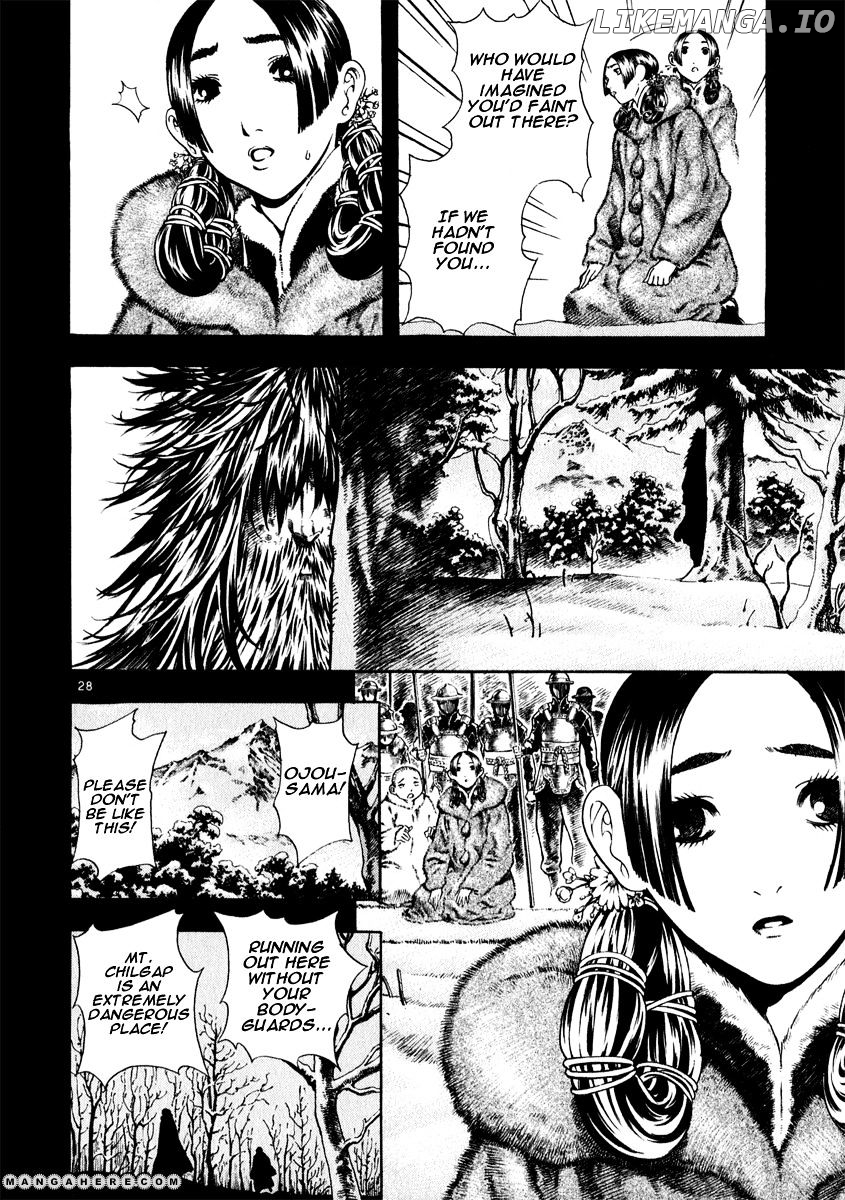 Shin Angyo Onshi chapter 12.2 - page 28