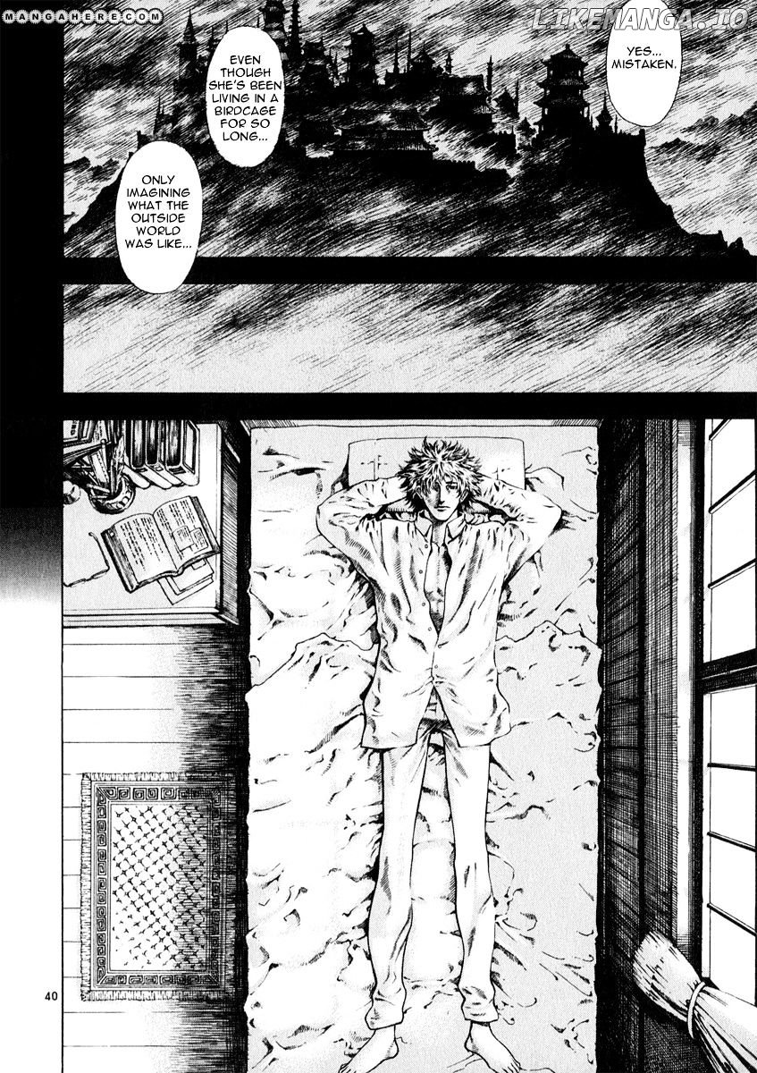 Shin Angyo Onshi chapter 12.2 - page 40