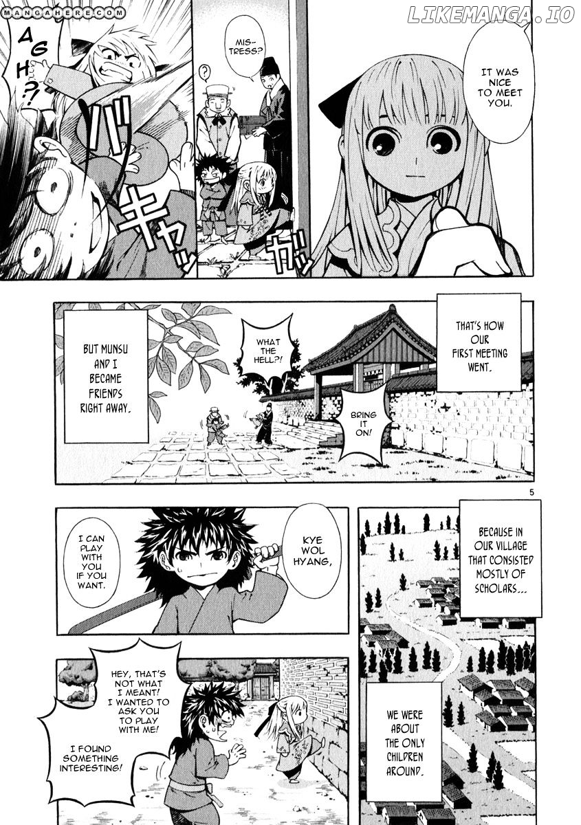 Shin Angyo Onshi chapter 1.7 - page 4