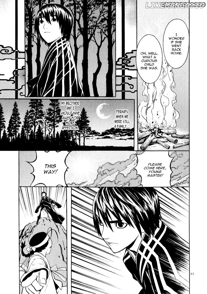 Shin Angyo Onshi chapter 1.5 - page 13