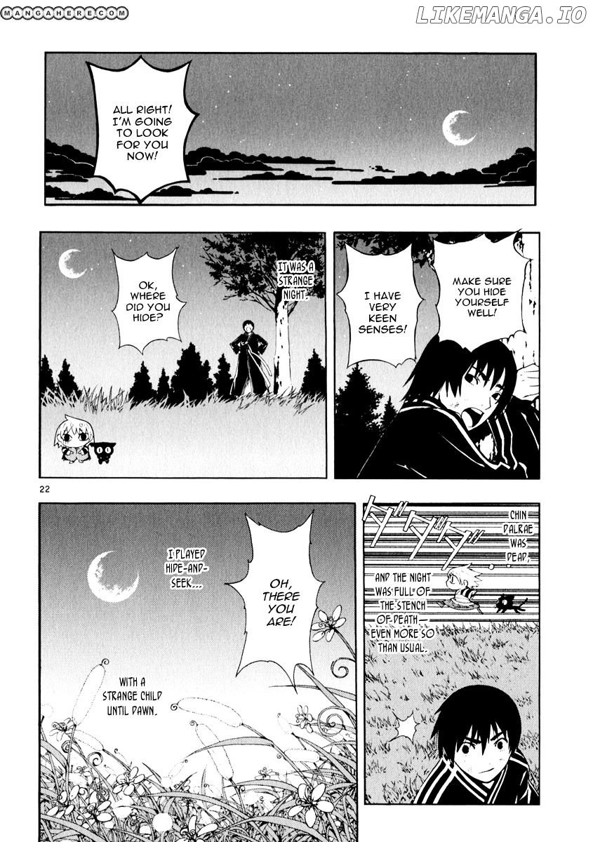 Shin Angyo Onshi chapter 1.5 - page 24