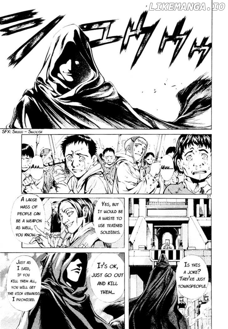 Shin Angyo Onshi chapter 1.2 - page 1