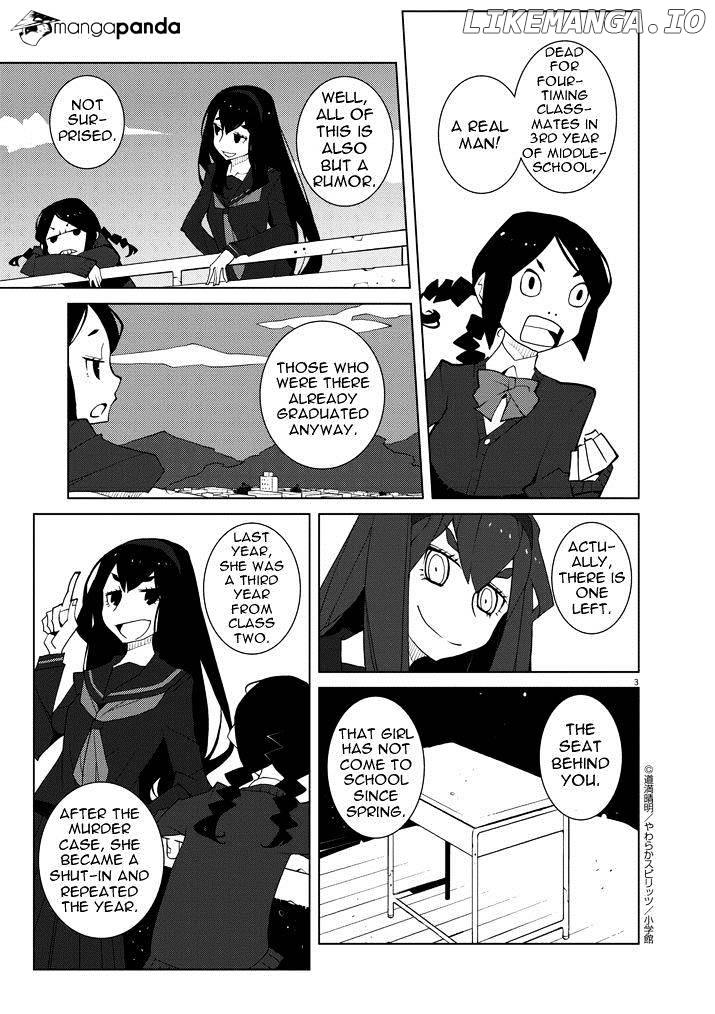 Hana to Alice - Satsujin Jiken chapter 3 - page 3