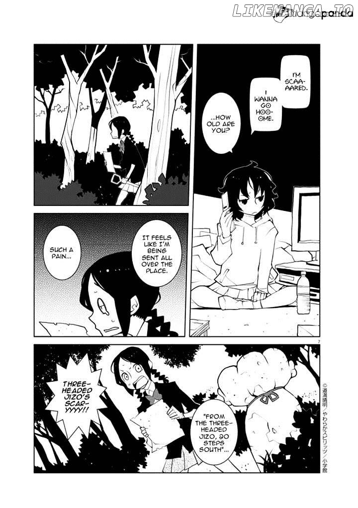 Hana to Alice - Satsujin Jiken chapter 7 - page 7