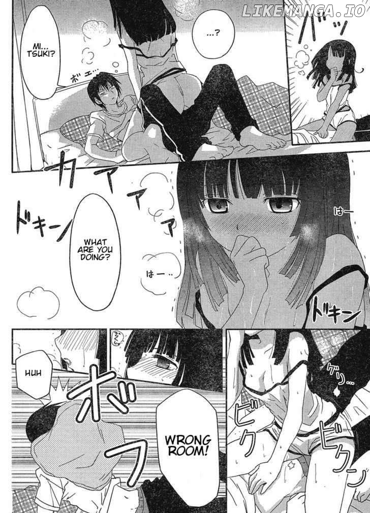 Saikin, Imouto no Yousu ga Chotto Okashii n da ga. chapter 1 - page 5