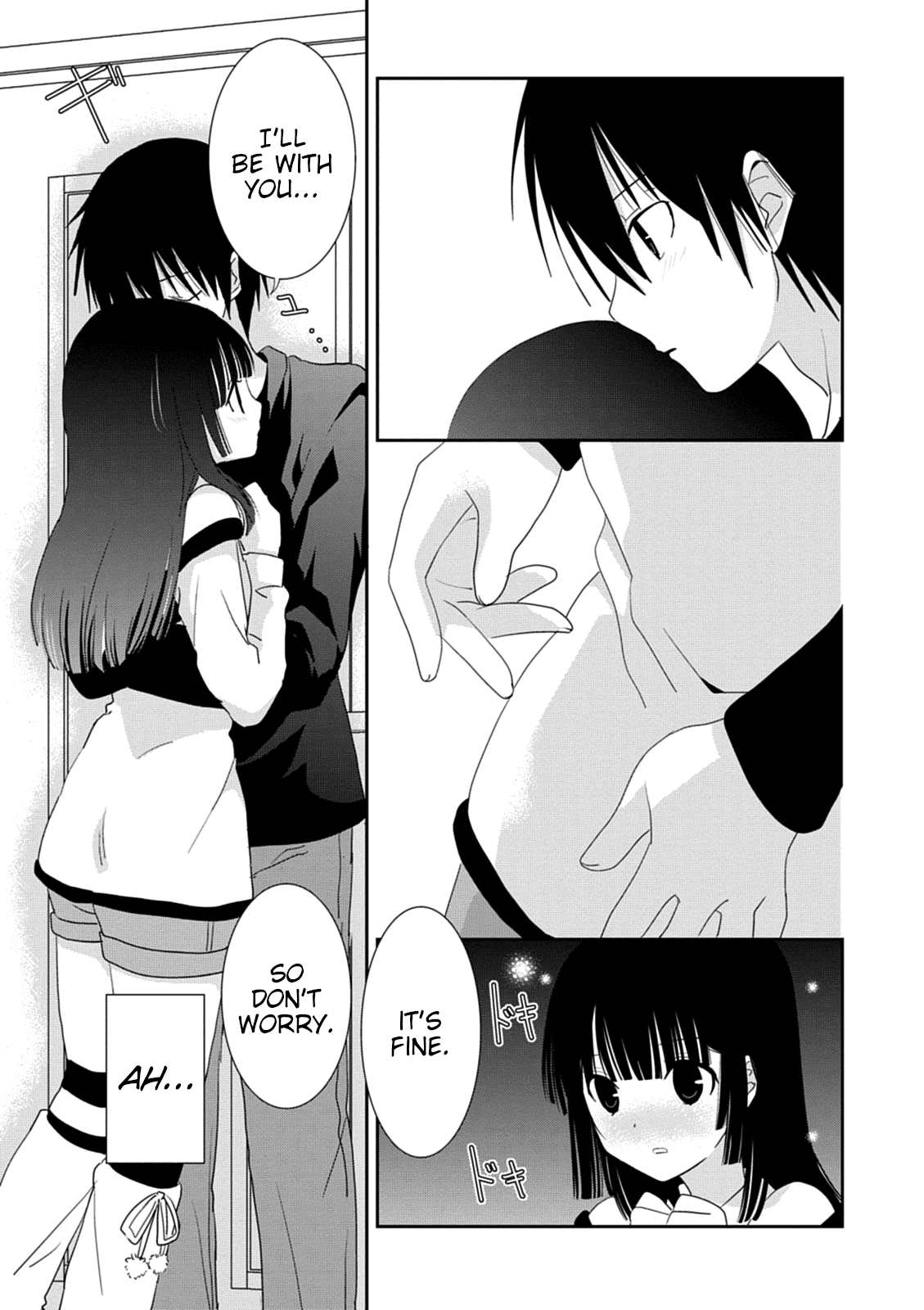 Saikin, Imouto no Yousu ga Chotto Okashii n da ga. chapter 33 - page 11