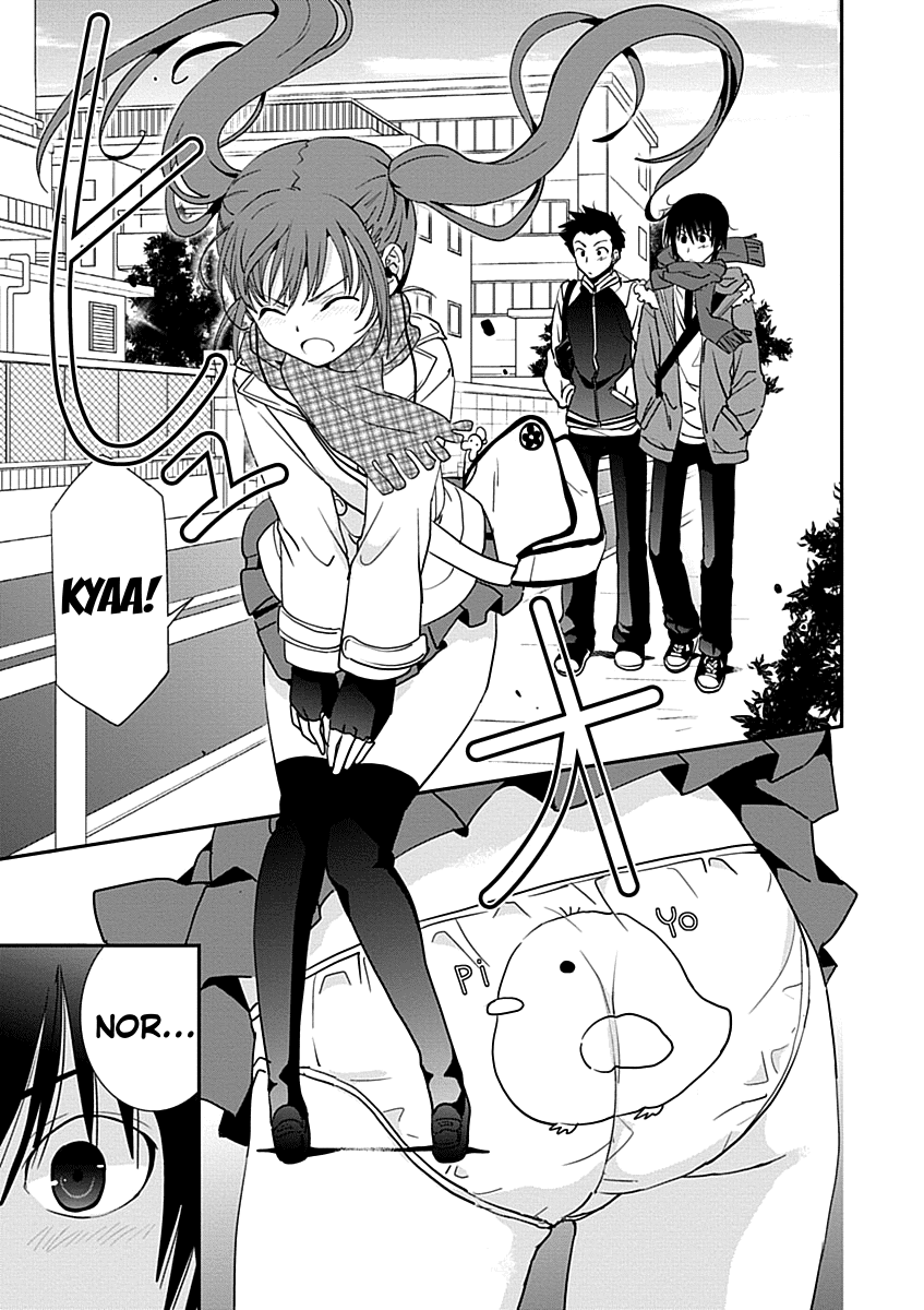 Saikin, Imouto no Yousu ga Chotto Okashii n da ga. chapter 29.1 - page 5