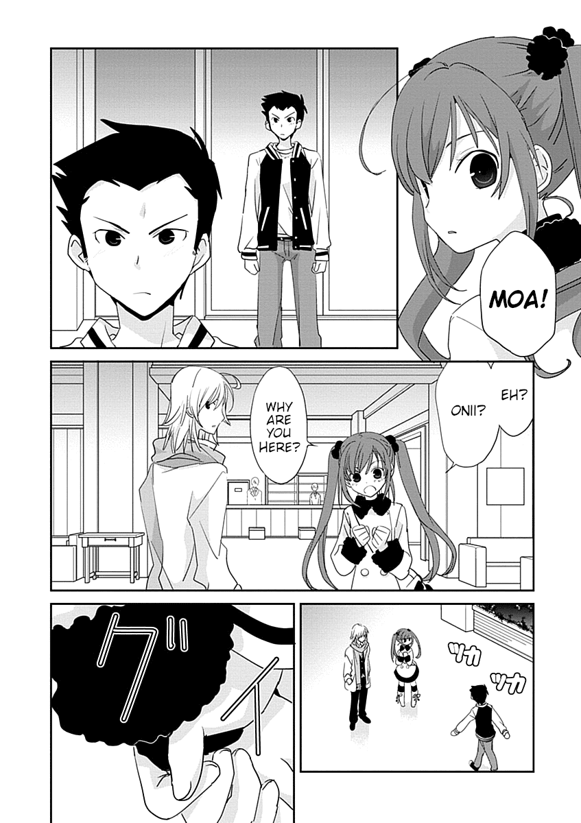 Saikin, Imouto no Yousu ga Chotto Okashii n da ga. chapter 29.2 - page 20