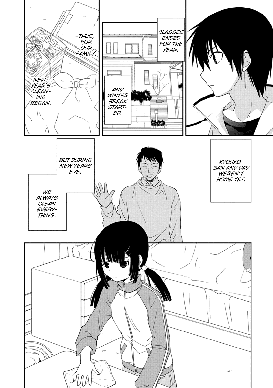 Saikin, Imouto no Yousu ga Chotto Okashii n da ga. chapter 31 - page 4