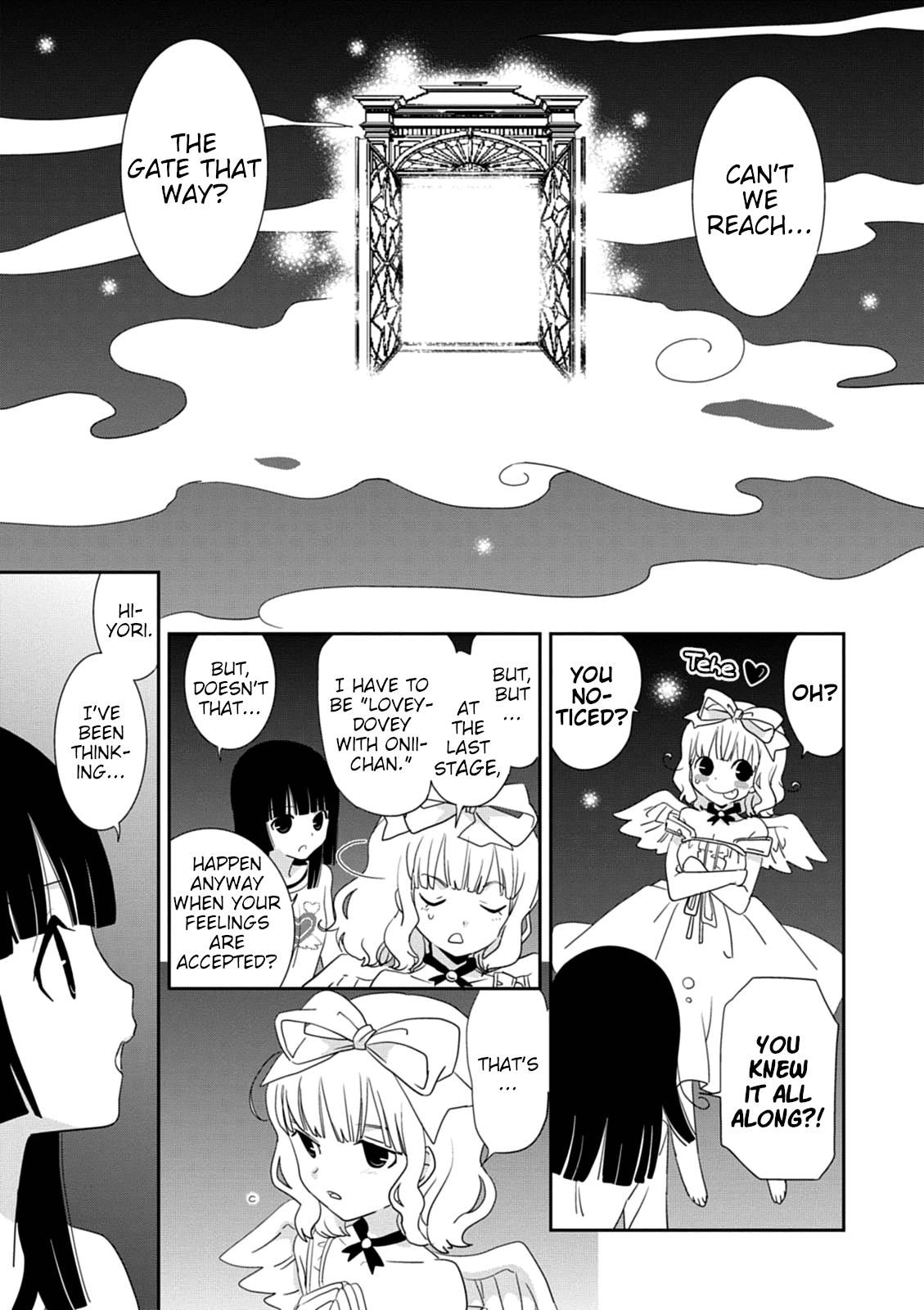 Saikin, Imouto no Yousu ga Chotto Okashii n da ga. chapter 35 - page 21