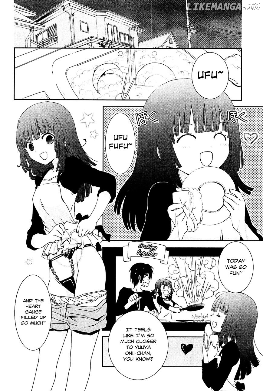 Saikin, Imouto no Yousu ga Chotto Okashii n da ga. chapter 8 - page 3