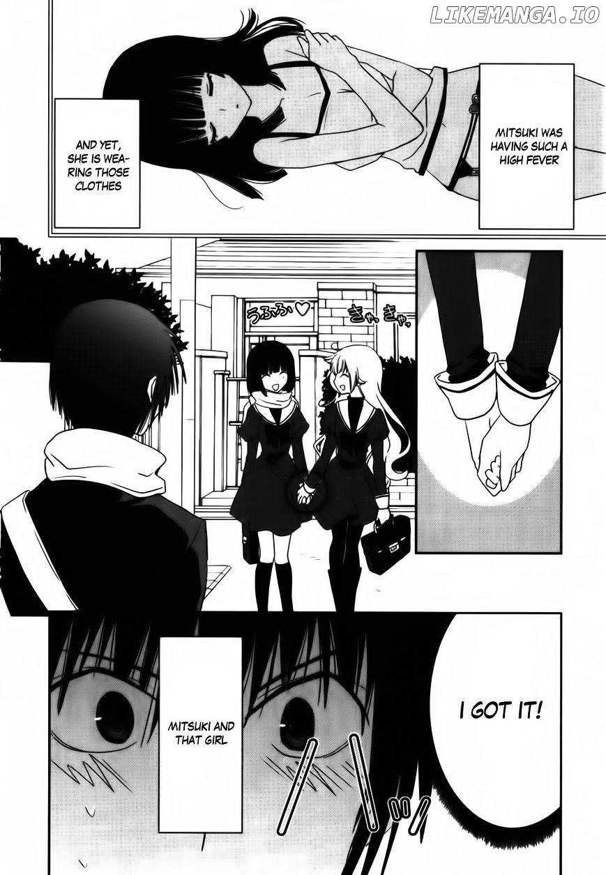 Saikin, Imouto no Yousu ga Chotto Okashii n da ga. chapter 11 - page 28