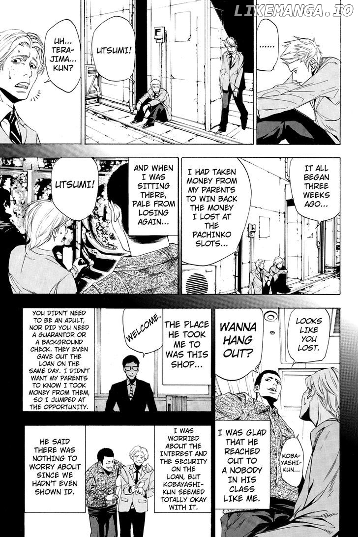 Aku no Higan - Beyond Evil chapter 1 - page 19