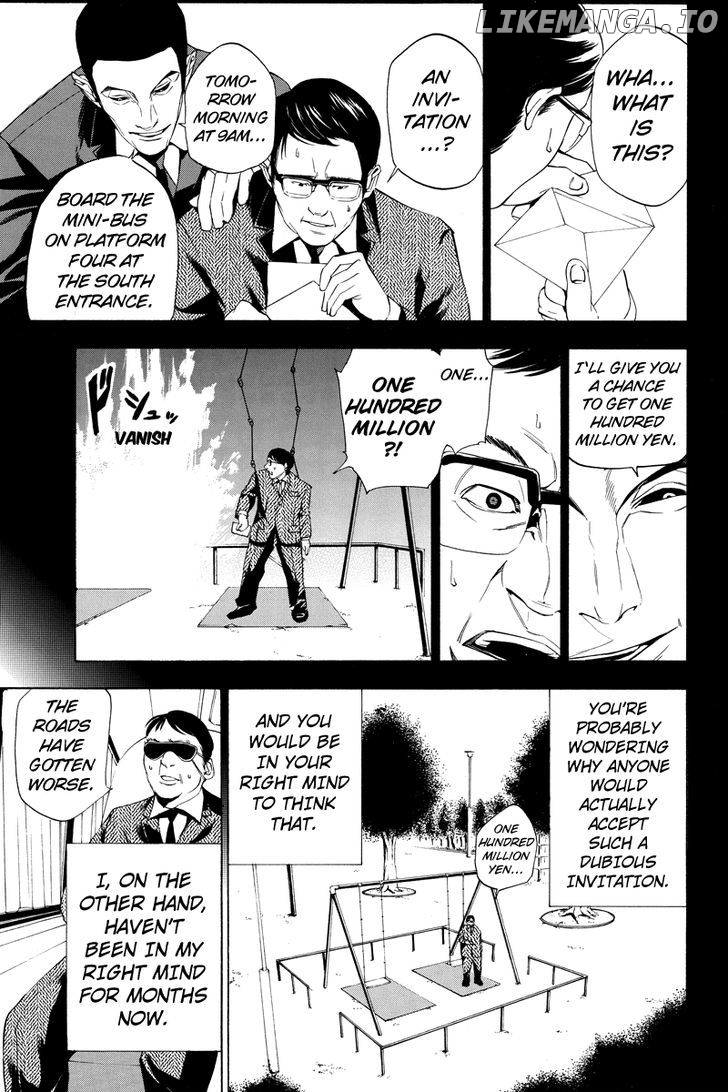 Aku no Higan - Beyond Evil chapter 8 - page 7