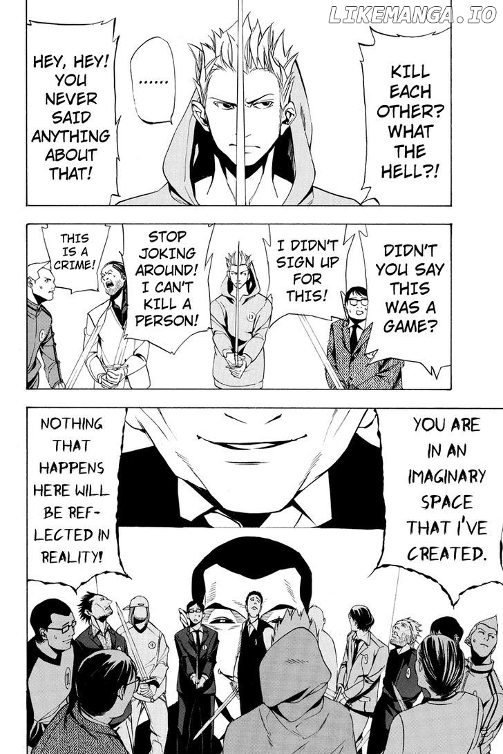 Aku no Higan - Beyond Evil chapter 10 - page 7