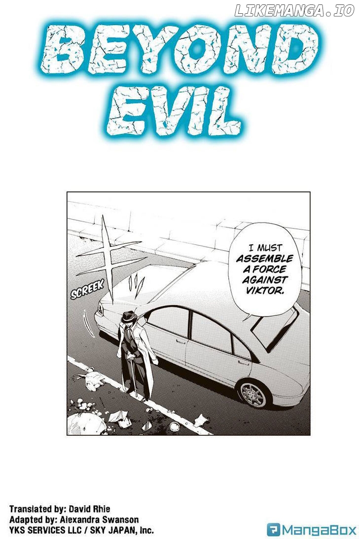 Aku no Higan - Beyond Evil chapter 14 - page 1