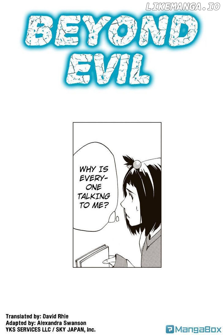 Aku no Higan - Beyond Evil chapter 15 - page 1