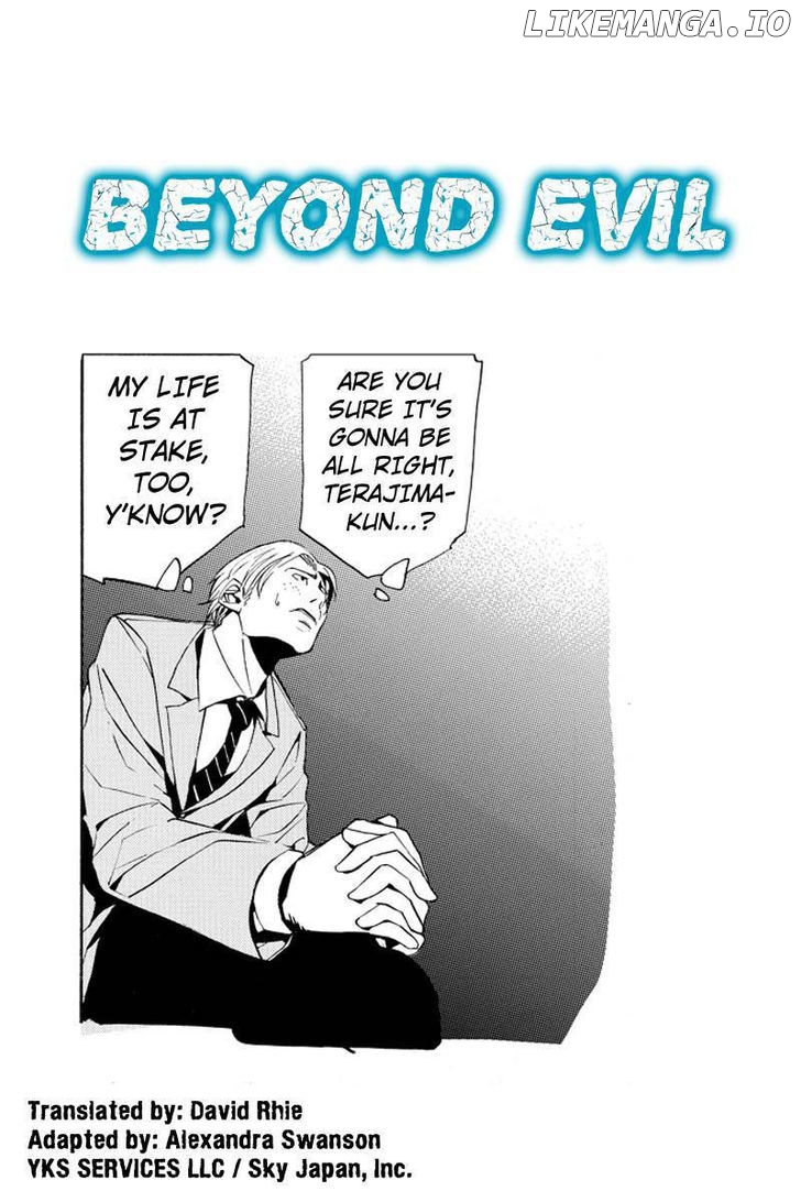 Aku no Higan - Beyond Evil chapter 2 - page 1