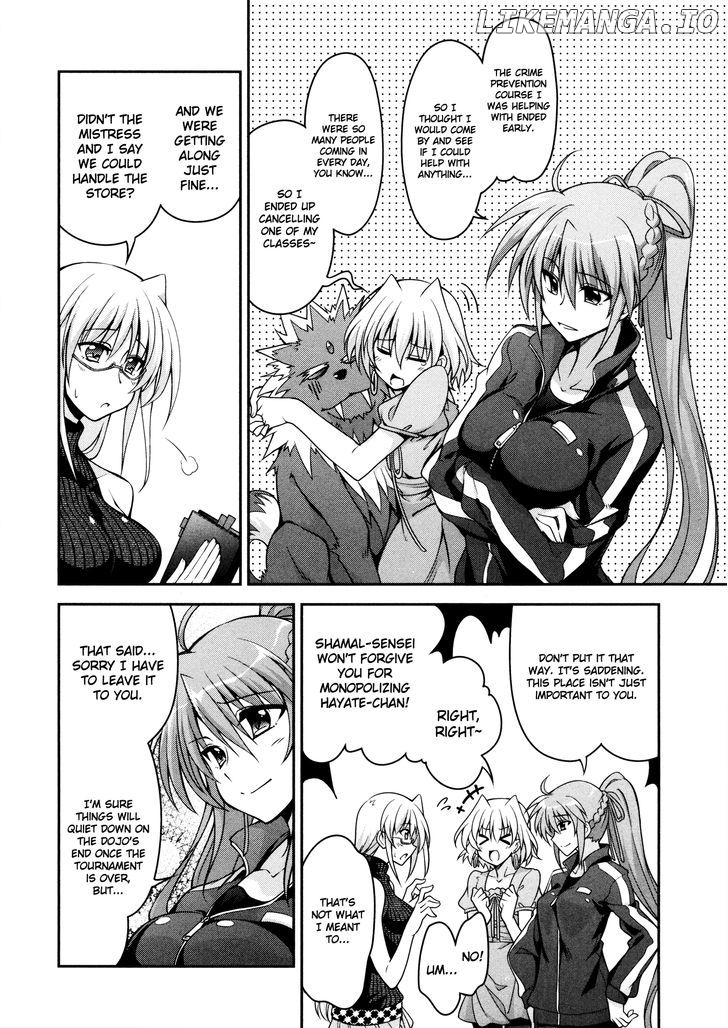 Mahou Shoujo Lyrical Nanoha Innocents chapter 6 - page 4