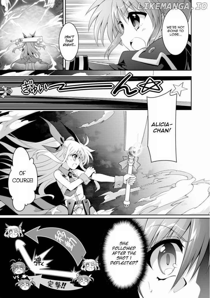 Mahou Shoujo Lyrical Nanoha Innocents chapter 14 - page 5