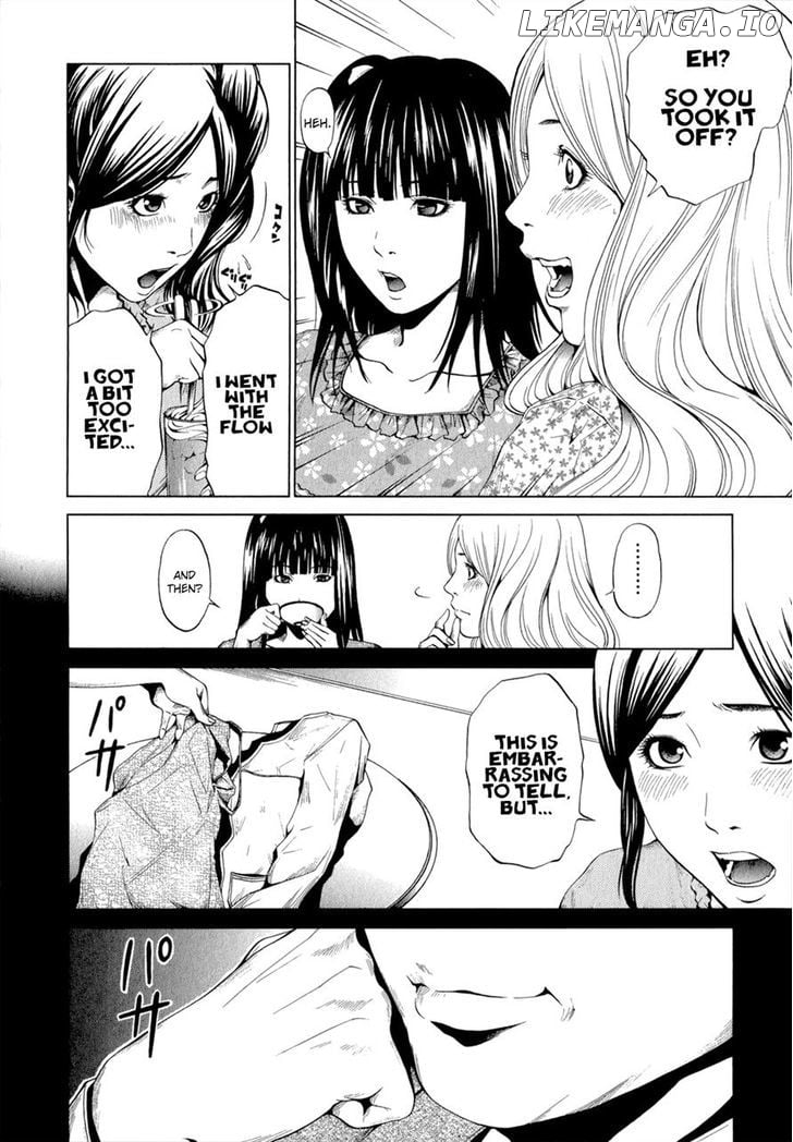 Mashumaro Ecchi chapter 20 - page 20