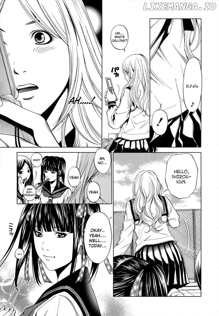 Mashumaro Ecchi chapter 13 - page 8