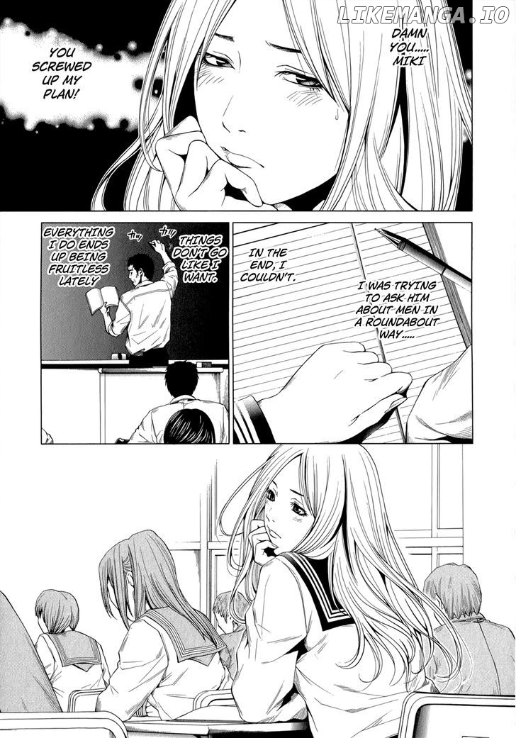 Mashumaro Ecchi chapter 11 - page 18