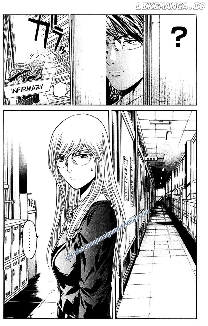 Black Diamond (FUJISAWA Tohru) chapter 1 - page 33